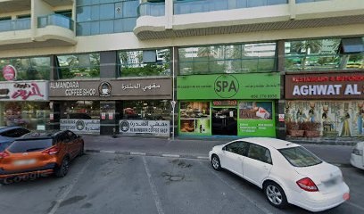 Dubai Companies list