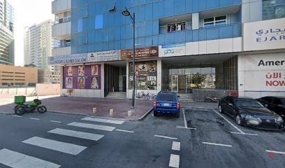 Dubai Companies list