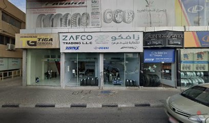Dubai Companies list