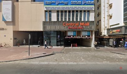 Dubai Companies list