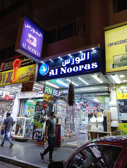 Dubai Companies list