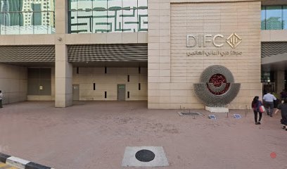 Dubai Companies list