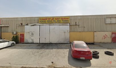 Dubai Companies list