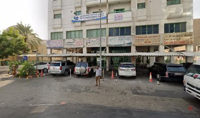 Dubai Companies list