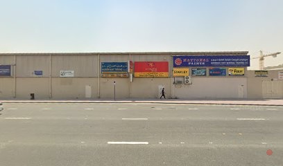 Dubai Companies list