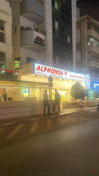 Dubai Companies list
