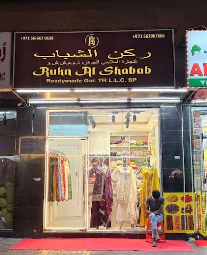 Dubai Companies list