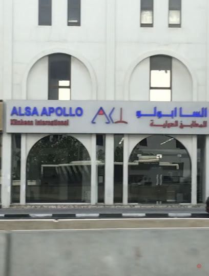 Dubai Companies list