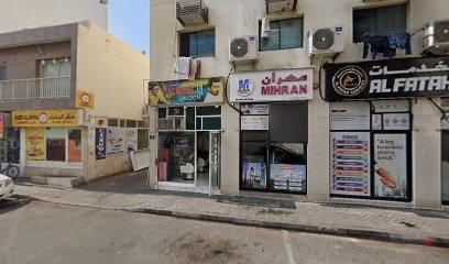 Dubai Companies list