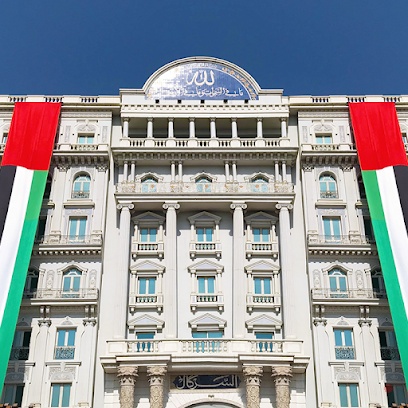 Dubai Companies list