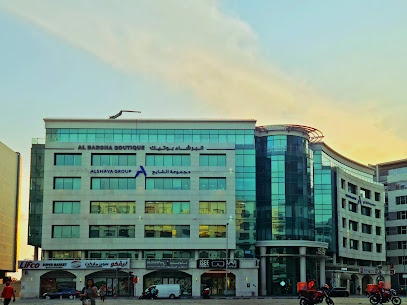 Dubai Companies list