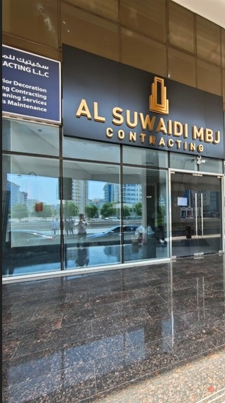 Dubai Companies list