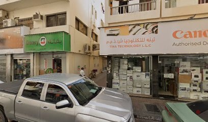 Dubai Companies list