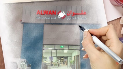 Dubai Companies list