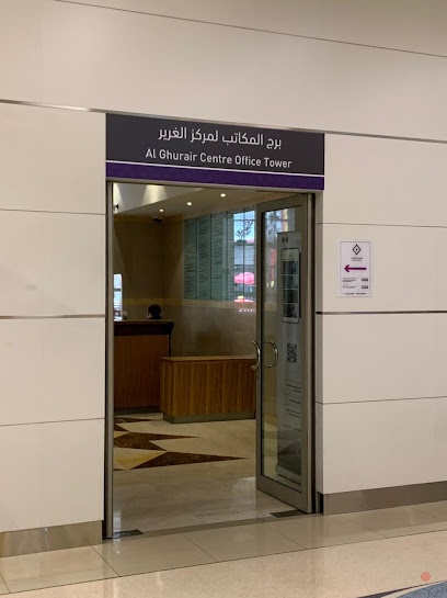 Dubai Companies list