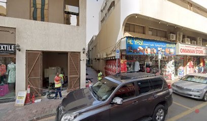 Dubai Companies list
