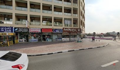 Dubai Companies list