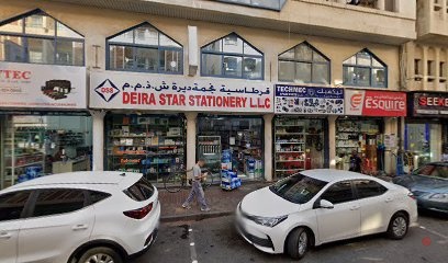 Dubai Companies list