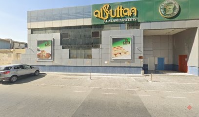 Dubai Companies list