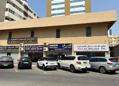 Dubai Companies list