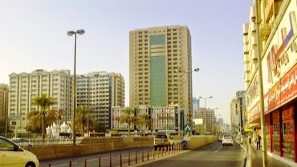 Dubai Companies list