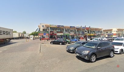 Dubai Companies list