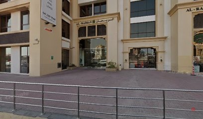 Dubai Companies list