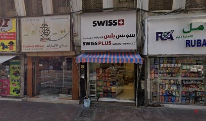 Dubai Companies list