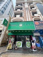 Dubai Companies list