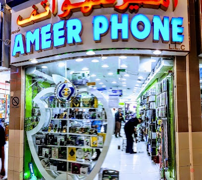 Dubai Companies list