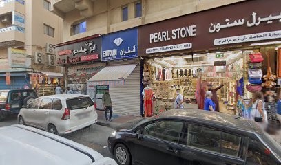 Dubai Companies list