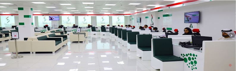 Dubai Companies list