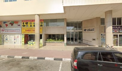 Dubai Companies list