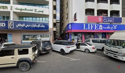 Dubai Companies list