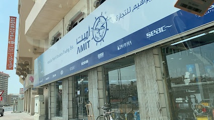 Dubai Companies list