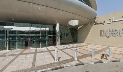 Dubai Companies list