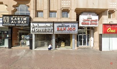 Dubai Companies list