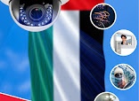 Dubai Companies list