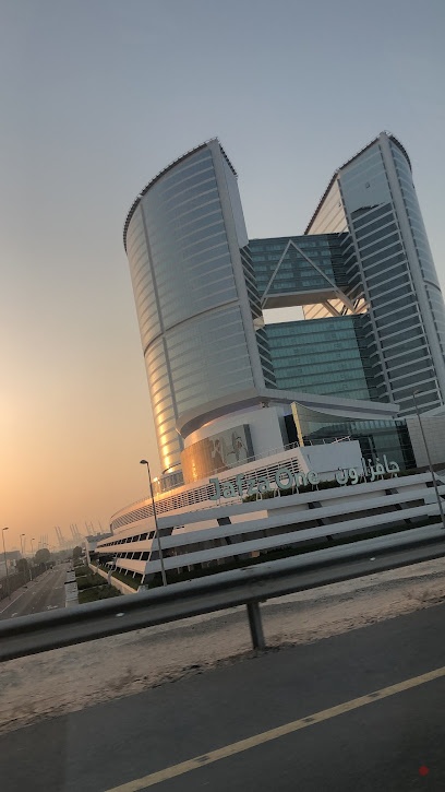 Dubai Companies list