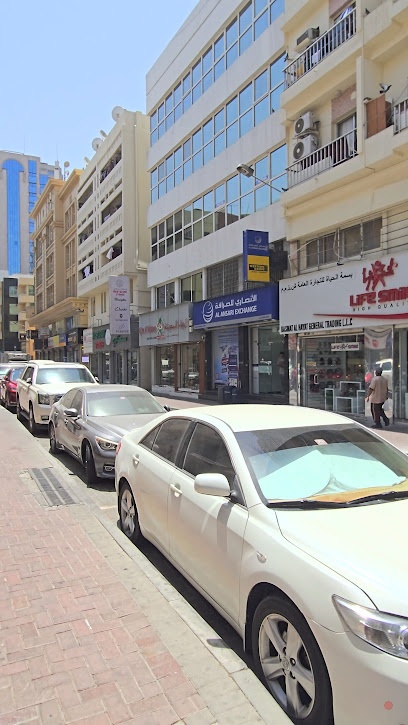Dubai Companies list