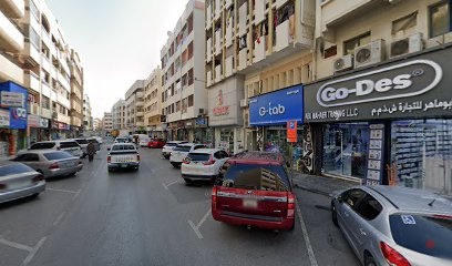Dubai Companies list