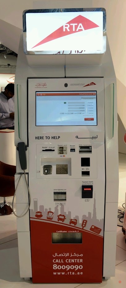 Dubai Companies list