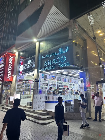 Dubai Companies list
