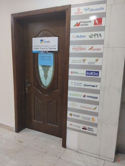 Dubai Companies list