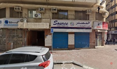 Dubai Companies list