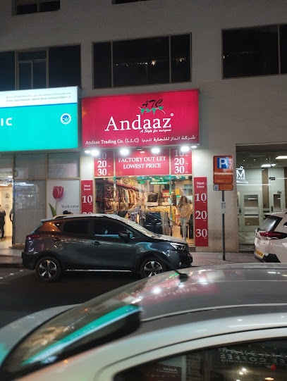 Dubai Companies list