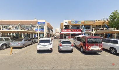 Dubai Companies list