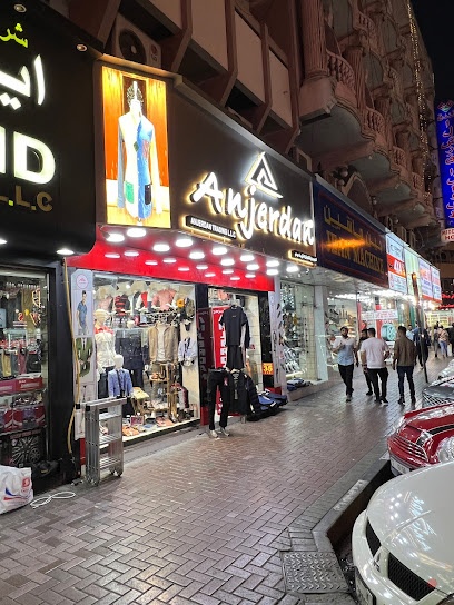 Dubai Companies list