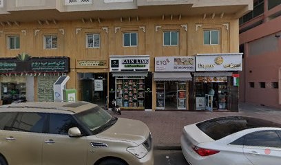 Dubai Companies list