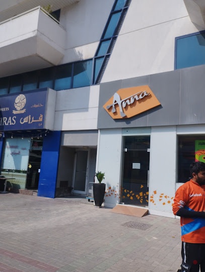 Dubai Companies list